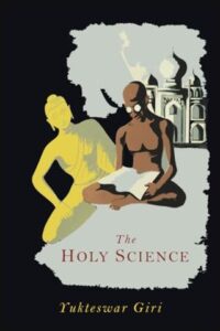 Cover of The Holy Science